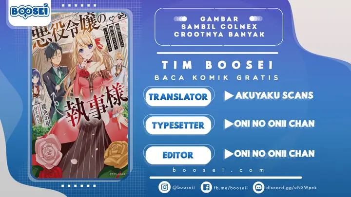 image-komik-akuyaku-reijou-no-shitsuji-sama-hametsu-flag-wa-ore-ga-tsubusasete-itadakimasu-chapter-12-0/45