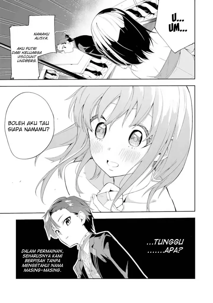 image-komik-akuyaku-reijou-no-shitsuji-sama-hametsu-flag-wa-ore-ga-tsubusasete-itadakimasu-chapter-12-5/45
