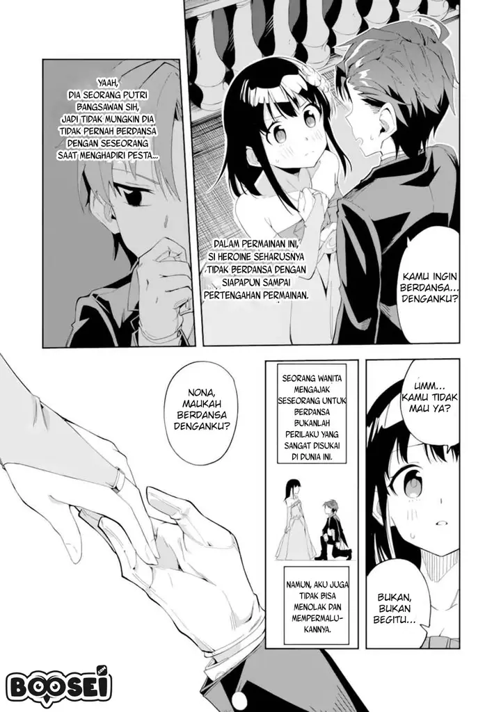 image-komik-akuyaku-reijou-no-shitsuji-sama-hametsu-flag-wa-ore-ga-tsubusasete-itadakimasu-chapter-12-7/45