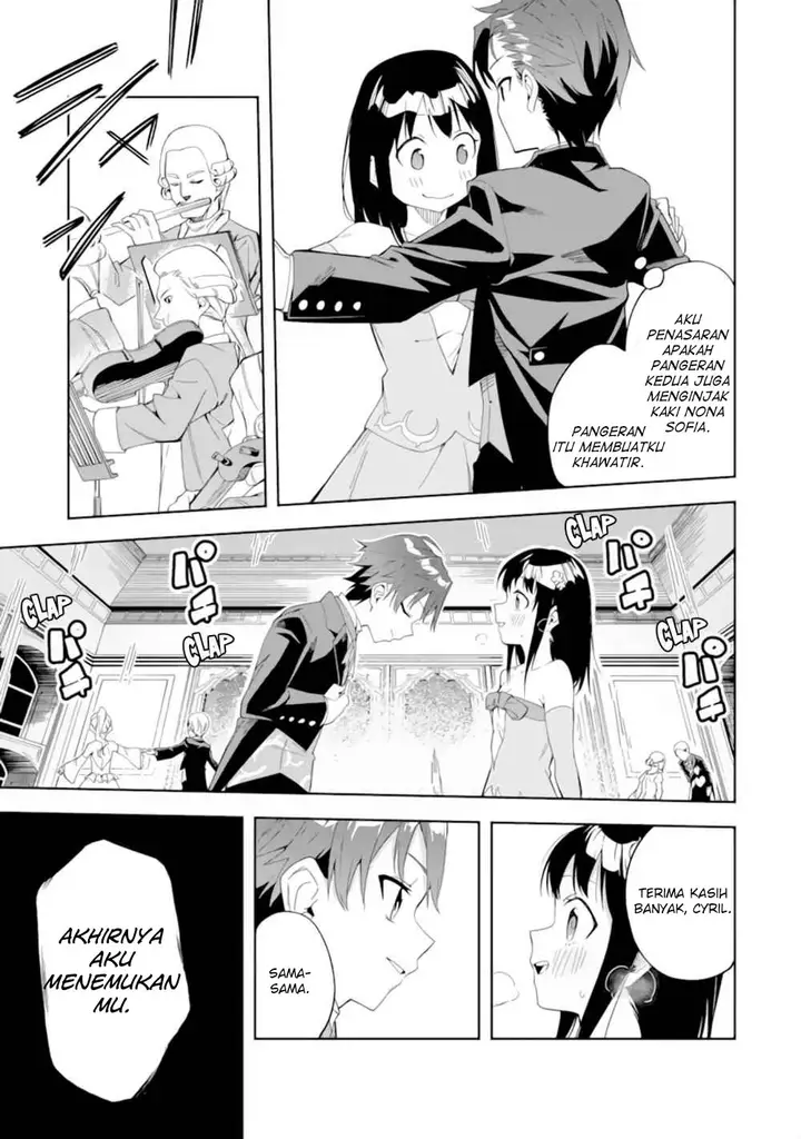image-komik-akuyaku-reijou-no-shitsuji-sama-hametsu-flag-wa-ore-ga-tsubusasete-itadakimasu-chapter-12-11/45