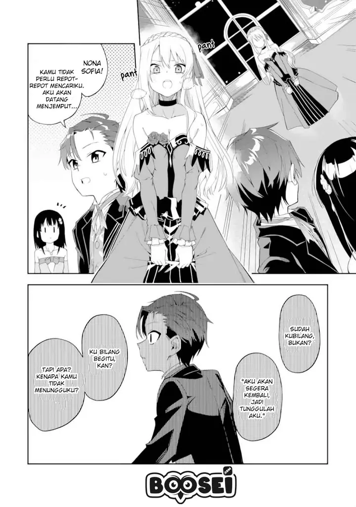 image-komik-akuyaku-reijou-no-shitsuji-sama-hametsu-flag-wa-ore-ga-tsubusasete-itadakimasu-chapter-12-12/45