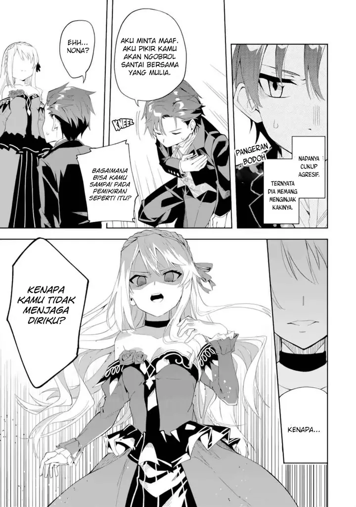image-komik-akuyaku-reijou-no-shitsuji-sama-hametsu-flag-wa-ore-ga-tsubusasete-itadakimasu-chapter-12-13/45