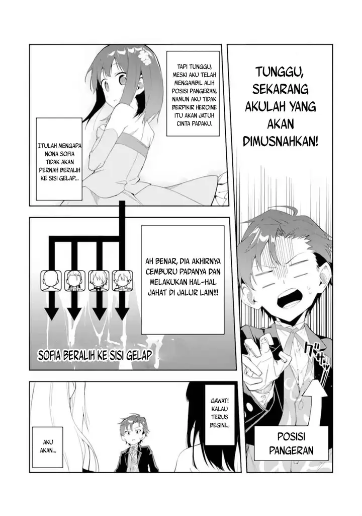 image-komik-akuyaku-reijou-no-shitsuji-sama-hametsu-flag-wa-ore-ga-tsubusasete-itadakimasu-chapter-12-18/45