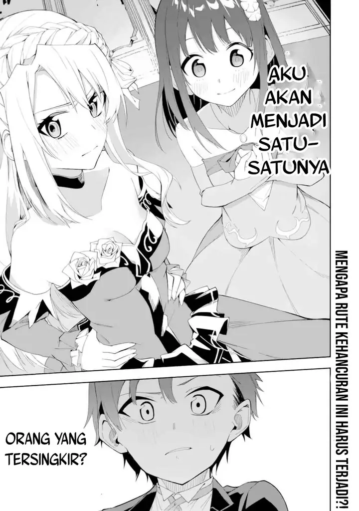 image-komik-akuyaku-reijou-no-shitsuji-sama-hametsu-flag-wa-ore-ga-tsubusasete-itadakimasu-chapter-12-19/45