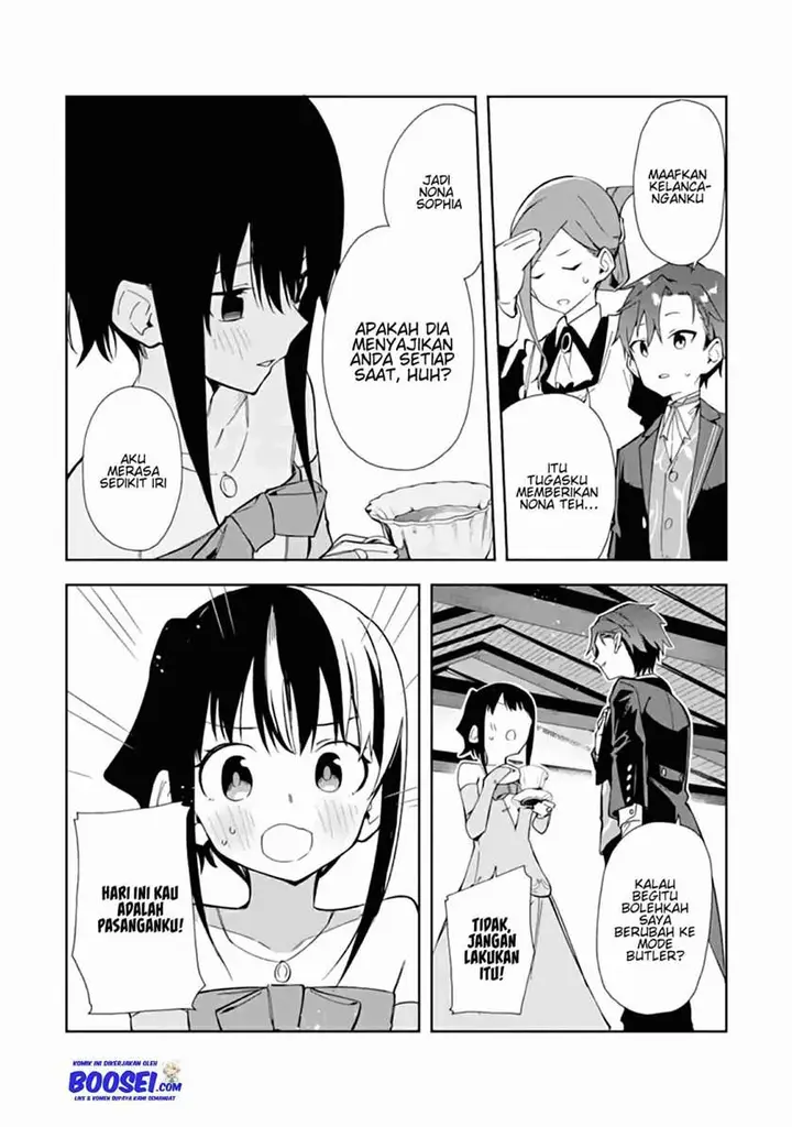 image-komik-akuyaku-reijou-no-shitsuji-sama-hametsu-flag-wa-ore-ga-tsubusasete-itadakimasu-chapter-12-22/45