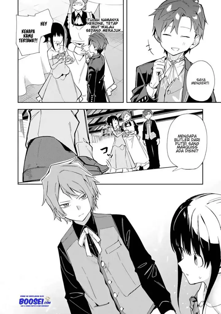 image-komik-akuyaku-reijou-no-shitsuji-sama-hametsu-flag-wa-ore-ga-tsubusasete-itadakimasu-chapter-12-23/45