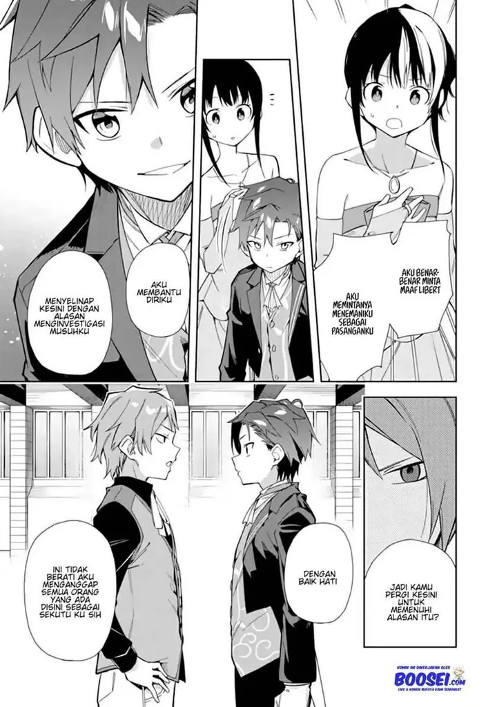 image-komik-akuyaku-reijou-no-shitsuji-sama-hametsu-flag-wa-ore-ga-tsubusasete-itadakimasu-chapter-12-24/45