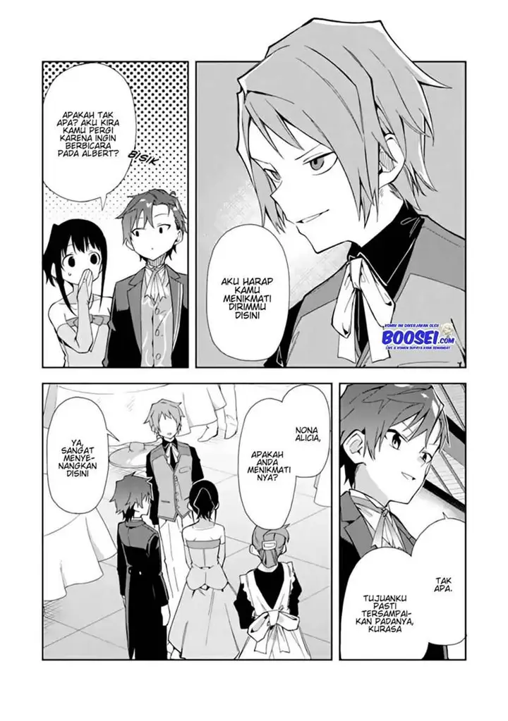 image-komik-akuyaku-reijou-no-shitsuji-sama-hametsu-flag-wa-ore-ga-tsubusasete-itadakimasu-chapter-12-25/45