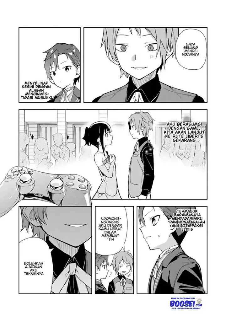 image-komik-akuyaku-reijou-no-shitsuji-sama-hametsu-flag-wa-ore-ga-tsubusasete-itadakimasu-chapter-12-26/45