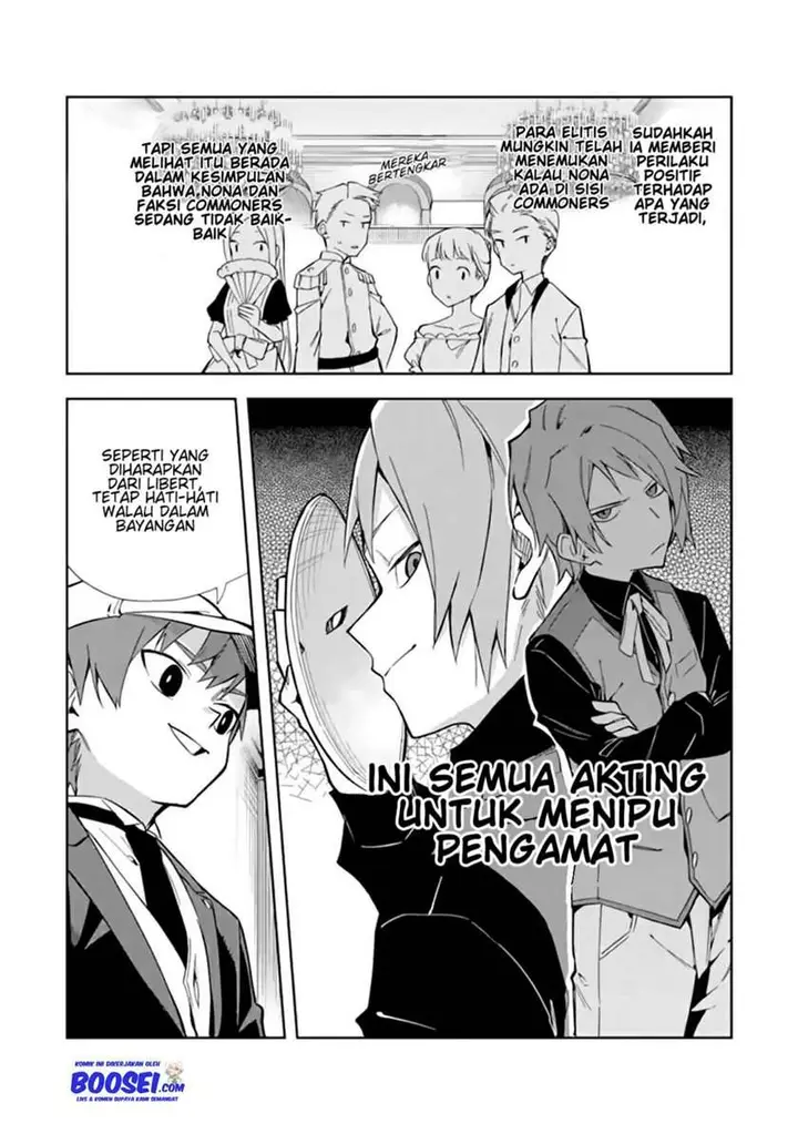 image-komik-akuyaku-reijou-no-shitsuji-sama-hametsu-flag-wa-ore-ga-tsubusasete-itadakimasu-chapter-12-33/45