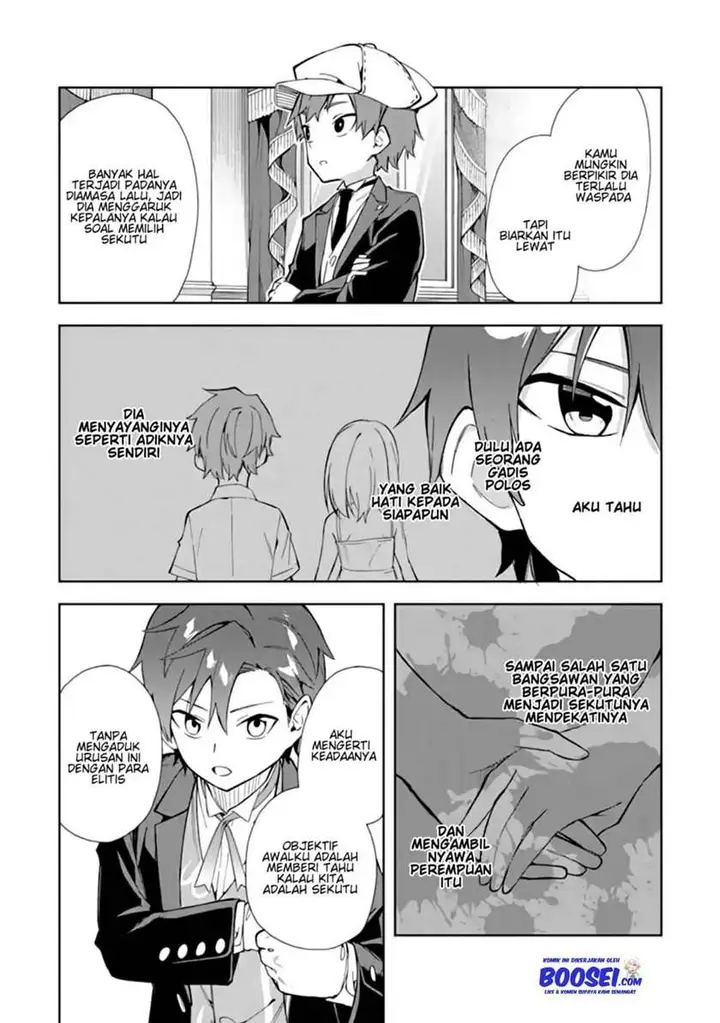 image-komik-akuyaku-reijou-no-shitsuji-sama-hametsu-flag-wa-ore-ga-tsubusasete-itadakimasu-chapter-12-35/45