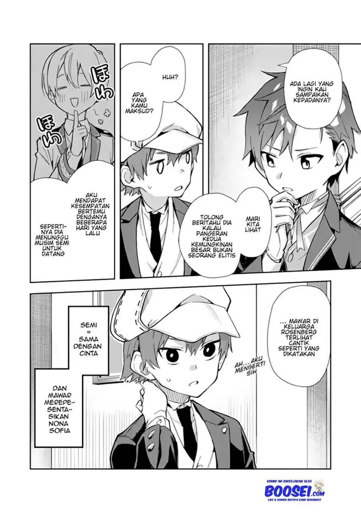 image-komik-akuyaku-reijou-no-shitsuji-sama-hametsu-flag-wa-ore-ga-tsubusasete-itadakimasu-chapter-12-37/45