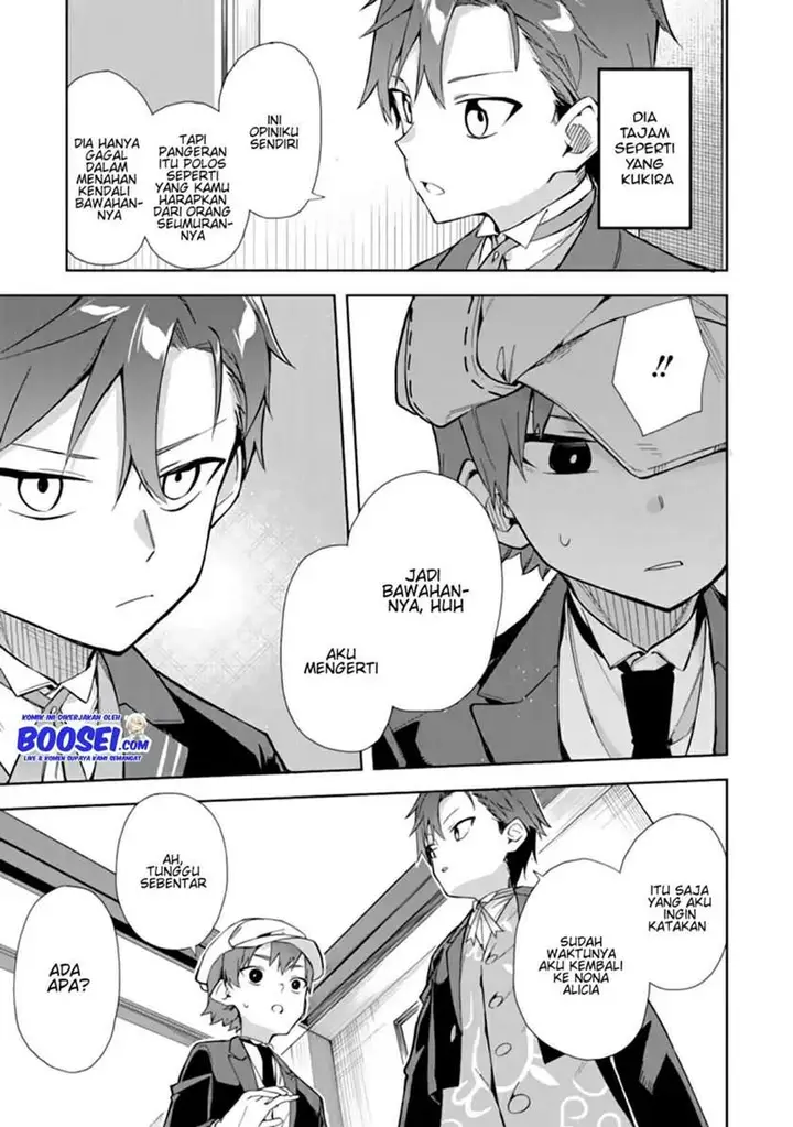 image-komik-akuyaku-reijou-no-shitsuji-sama-hametsu-flag-wa-ore-ga-tsubusasete-itadakimasu-chapter-12-38/45