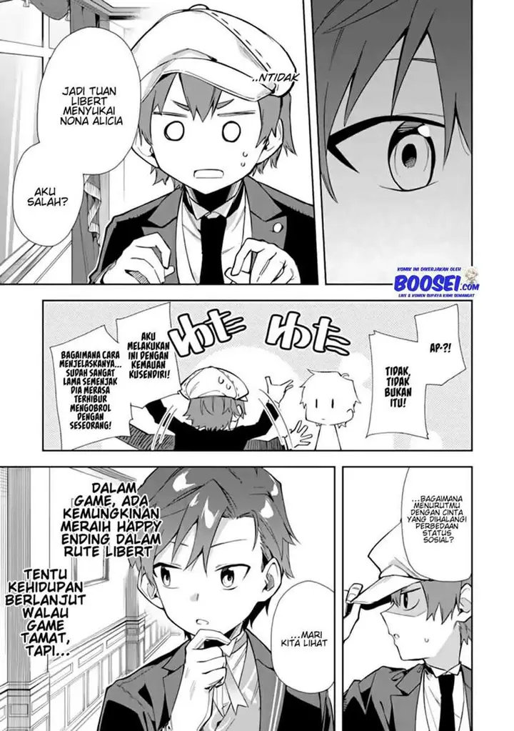 image-komik-akuyaku-reijou-no-shitsuji-sama-hametsu-flag-wa-ore-ga-tsubusasete-itadakimasu-chapter-12-40/45