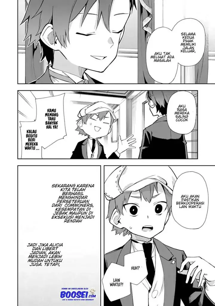 image-komik-akuyaku-reijou-no-shitsuji-sama-hametsu-flag-wa-ore-ga-tsubusasete-itadakimasu-chapter-12-41/45