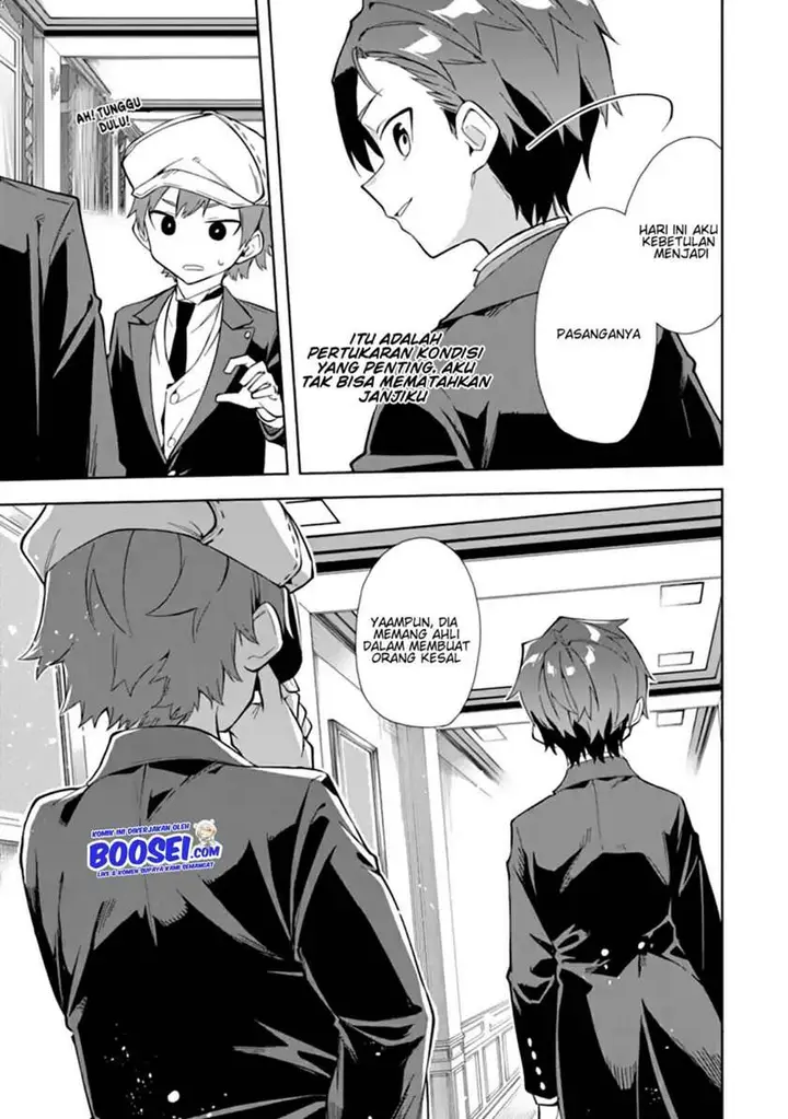 image-komik-akuyaku-reijou-no-shitsuji-sama-hametsu-flag-wa-ore-ga-tsubusasete-itadakimasu-chapter-12-42/45