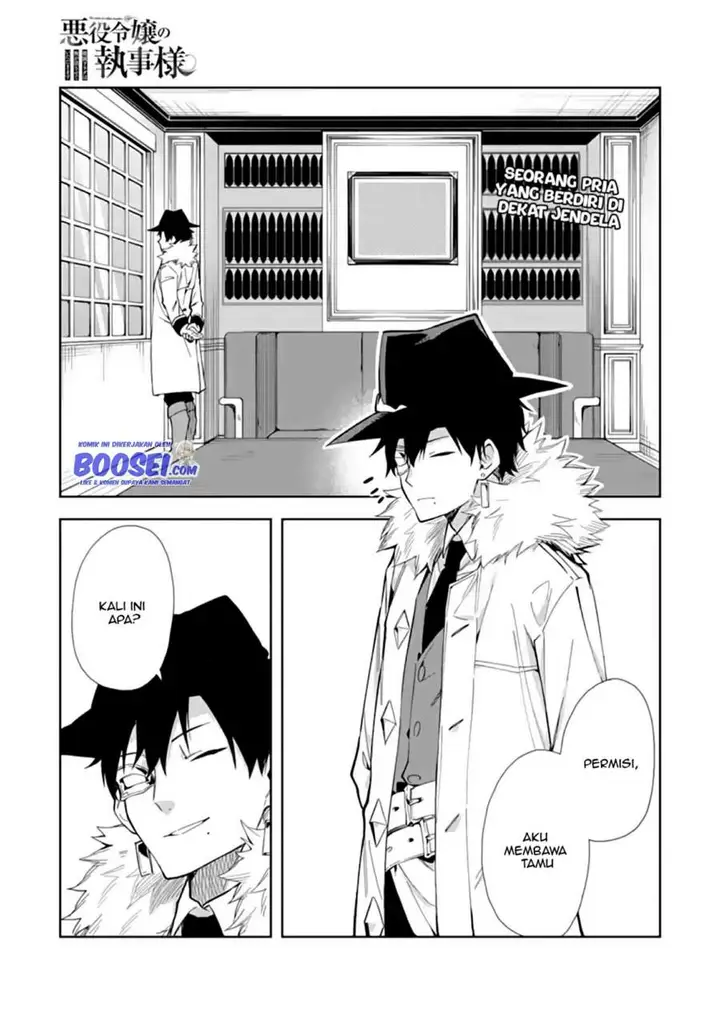 image-komik-akuyaku-reijou-no-shitsuji-sama-hametsu-flag-wa-ore-ga-tsubusasete-itadakimasu-chapter-13.1-1/17
