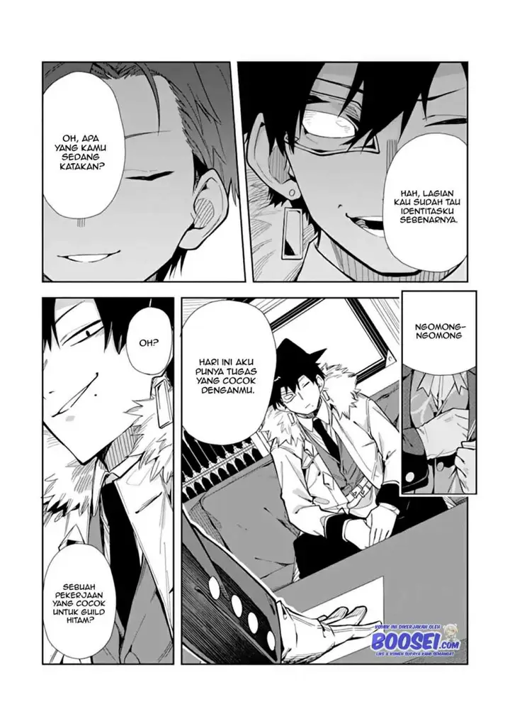 image-komik-akuyaku-reijou-no-shitsuji-sama-hametsu-flag-wa-ore-ga-tsubusasete-itadakimasu-chapter-13.1-3/17