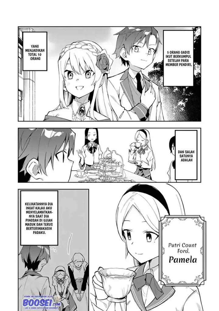 image-komik-akuyaku-reijou-no-shitsuji-sama-hametsu-flag-wa-ore-ga-tsubusasete-itadakimasu-chapter-13.1-7/17