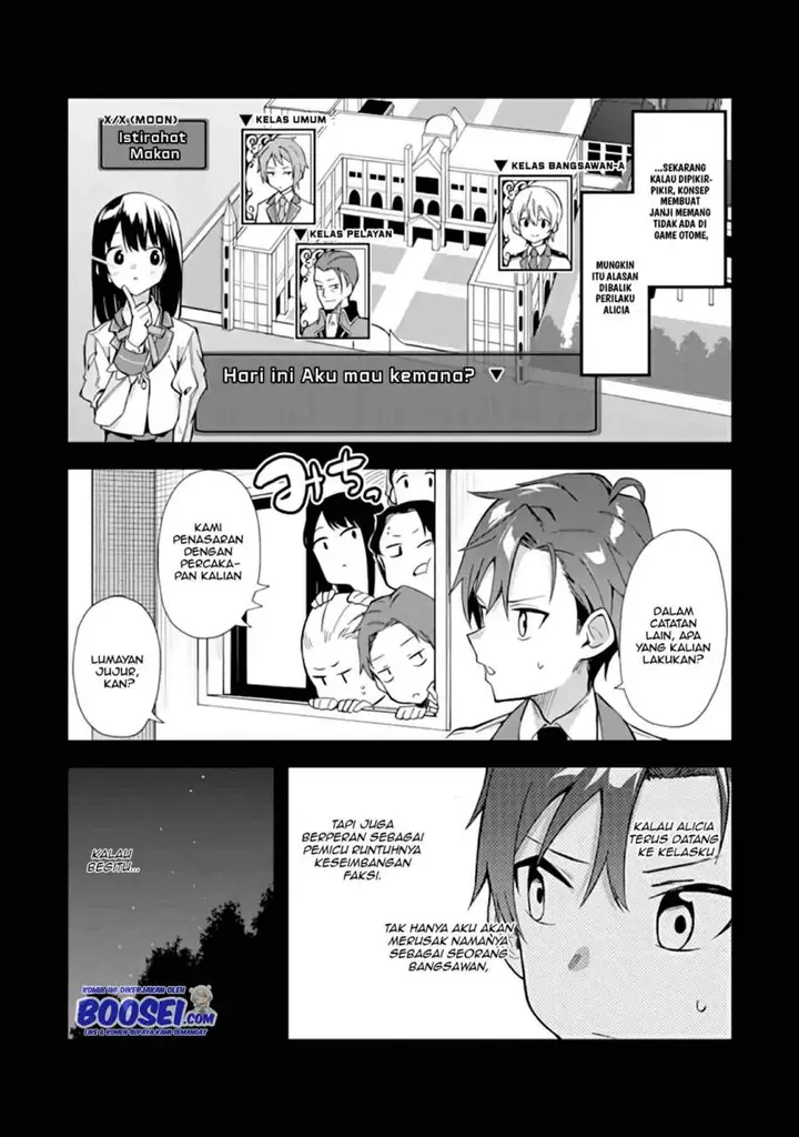 image-komik-akuyaku-reijou-no-shitsuji-sama-hametsu-flag-wa-ore-ga-tsubusasete-itadakimasu-chapter-13.1-13/17