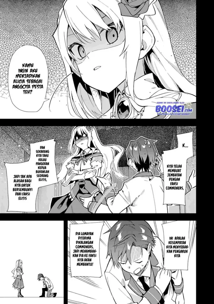 image-komik-akuyaku-reijou-no-shitsuji-sama-hametsu-flag-wa-ore-ga-tsubusasete-itadakimasu-chapter-13.1-14/17