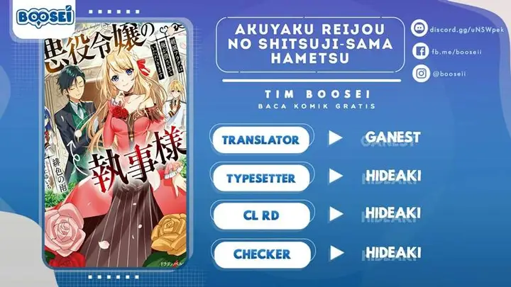 image-komik-akuyaku-reijou-no-shitsuji-sama-hametsu-flag-wa-ore-ga-tsubusasete-itadakimasu-chapter-13.2-0/16