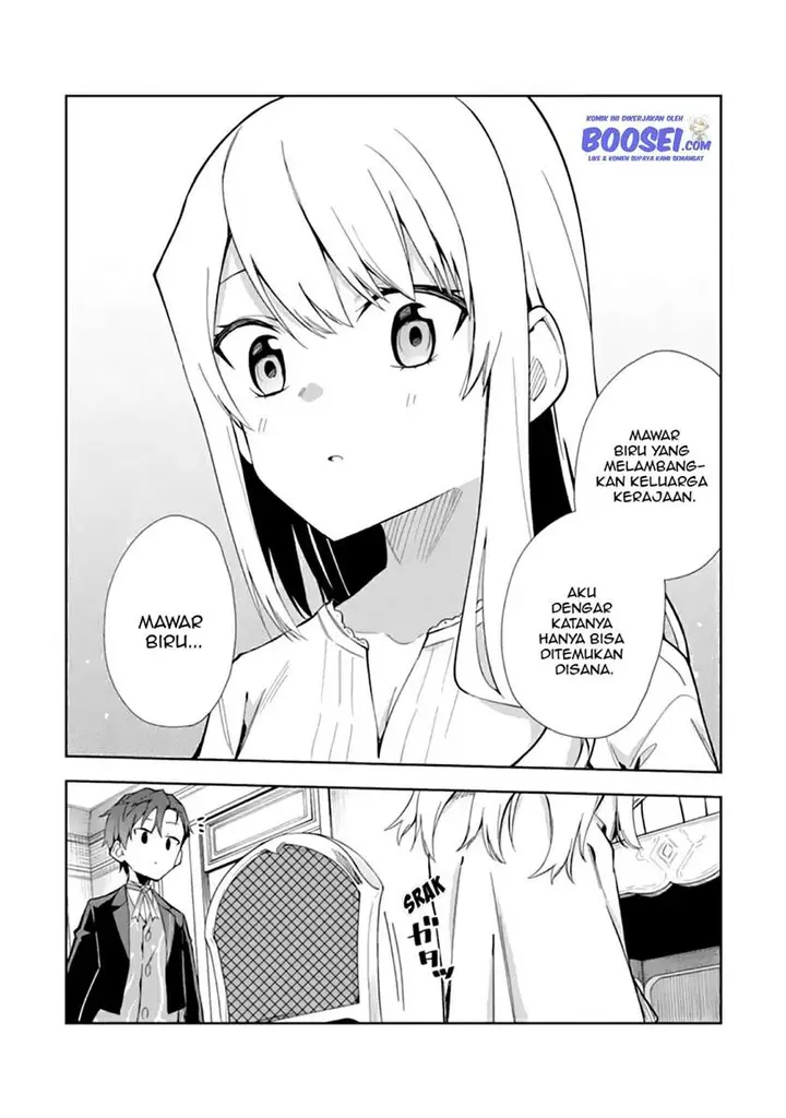 image-komik-akuyaku-reijou-no-shitsuji-sama-hametsu-flag-wa-ore-ga-tsubusasete-itadakimasu-chapter-13.2-10/16
