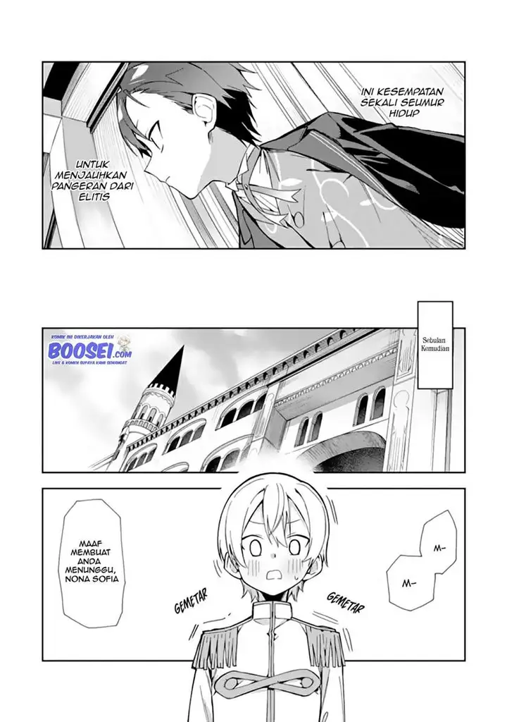 image-komik-akuyaku-reijou-no-shitsuji-sama-hametsu-flag-wa-ore-ga-tsubusasete-itadakimasu-chapter-13.2-13/16
