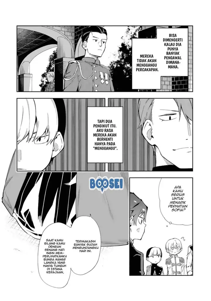 image-komik-akuyaku-reijou-no-shitsuji-sama-hametsu-flag-wa-ore-ga-tsubusasete-itadakimasu-chapter-14-3/44