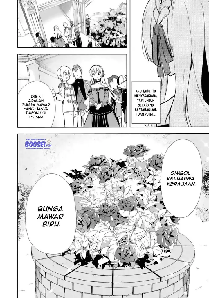 image-komik-akuyaku-reijou-no-shitsuji-sama-hametsu-flag-wa-ore-ga-tsubusasete-itadakimasu-chapter-14-8/44