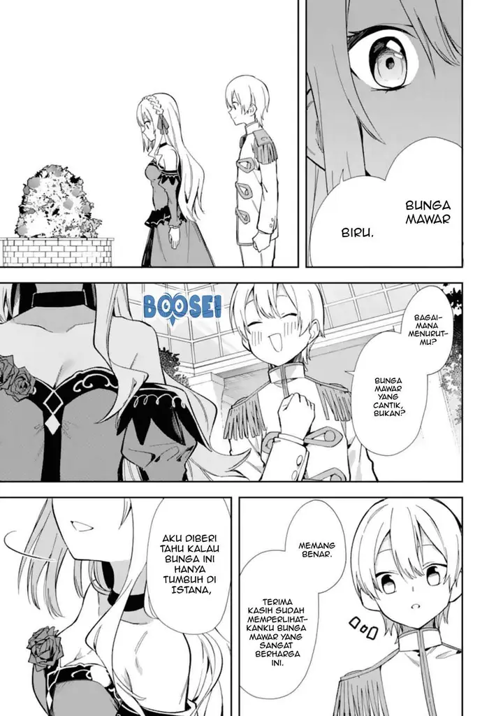 image-komik-akuyaku-reijou-no-shitsuji-sama-hametsu-flag-wa-ore-ga-tsubusasete-itadakimasu-chapter-14-9/44