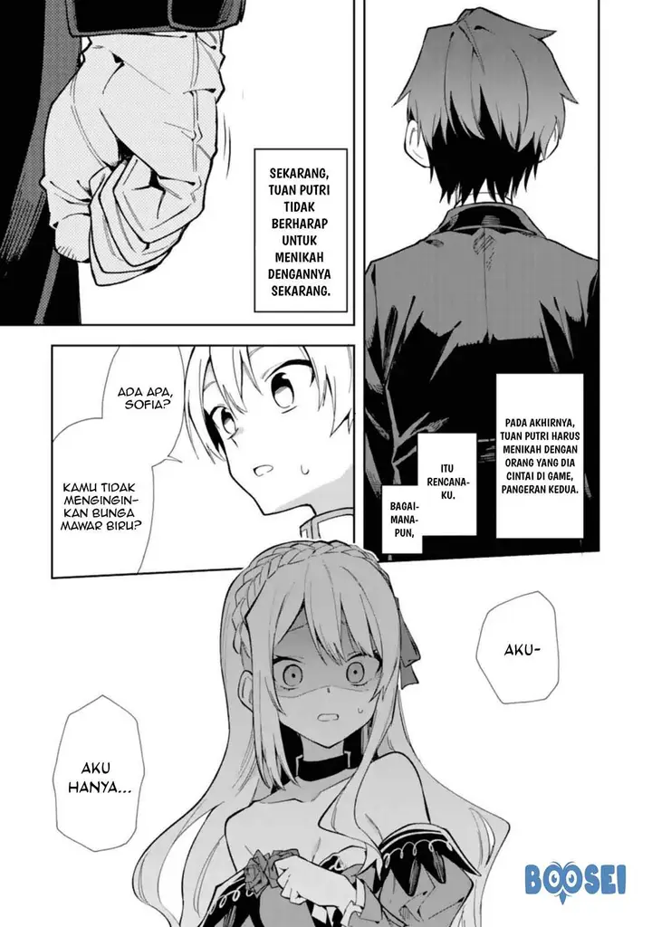 image-komik-akuyaku-reijou-no-shitsuji-sama-hametsu-flag-wa-ore-ga-tsubusasete-itadakimasu-chapter-14-13/44