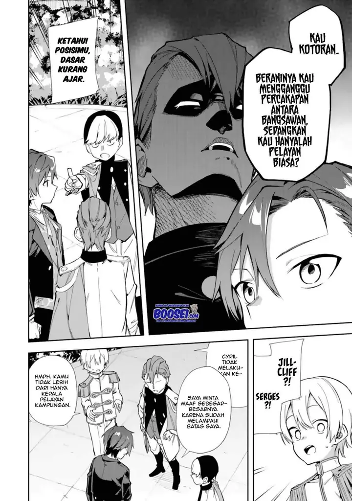 image-komik-akuyaku-reijou-no-shitsuji-sama-hametsu-flag-wa-ore-ga-tsubusasete-itadakimasu-chapter-14-16/44