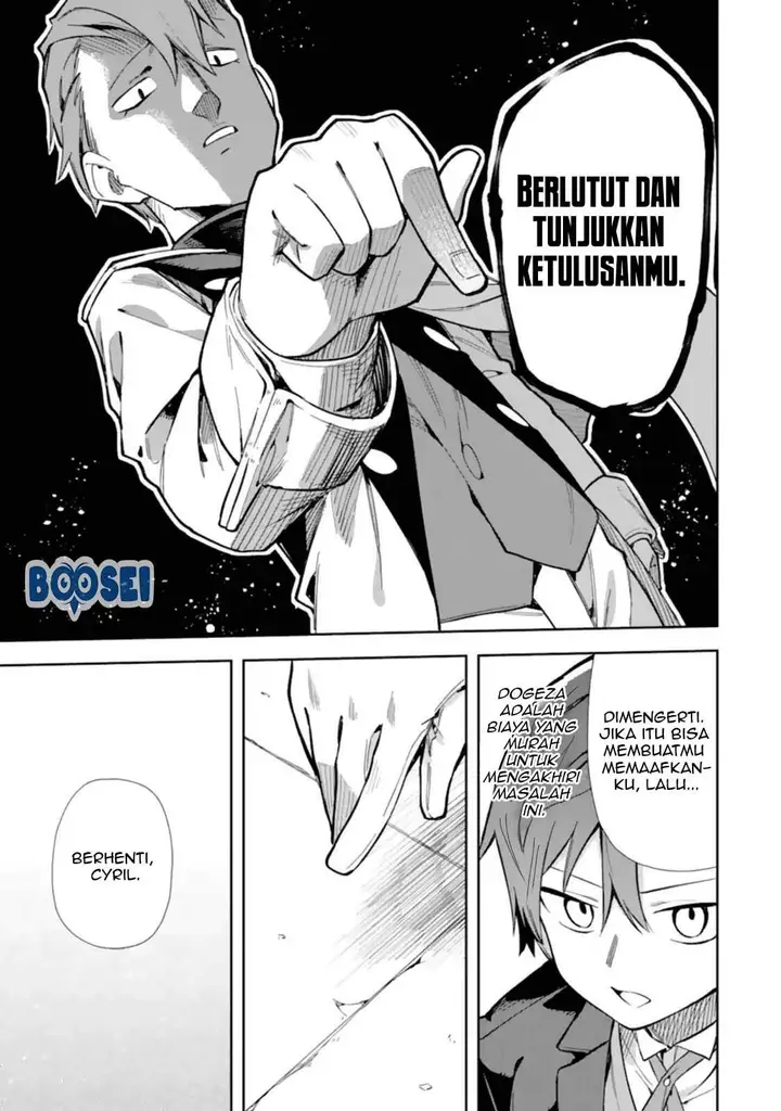 image-komik-akuyaku-reijou-no-shitsuji-sama-hametsu-flag-wa-ore-ga-tsubusasete-itadakimasu-chapter-14-17/44