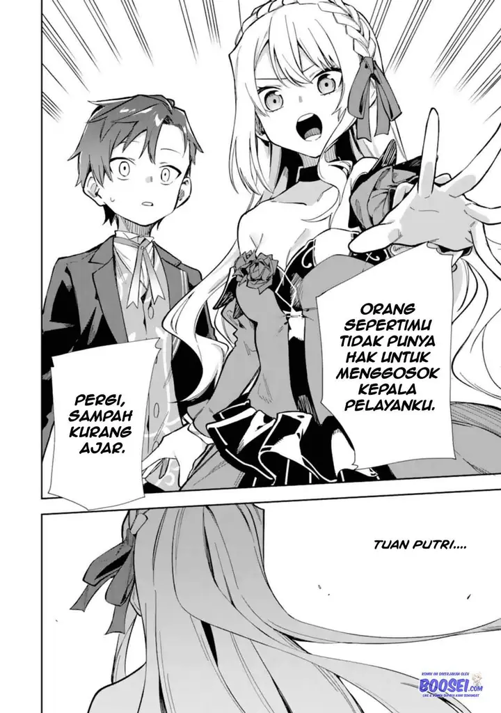 image-komik-akuyaku-reijou-no-shitsuji-sama-hametsu-flag-wa-ore-ga-tsubusasete-itadakimasu-chapter-14-20/44