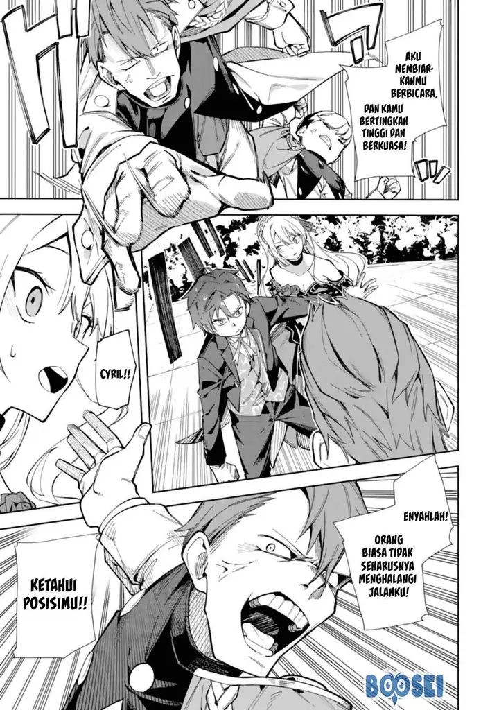 image-komik-akuyaku-reijou-no-shitsuji-sama-hametsu-flag-wa-ore-ga-tsubusasete-itadakimasu-chapter-14-21/44