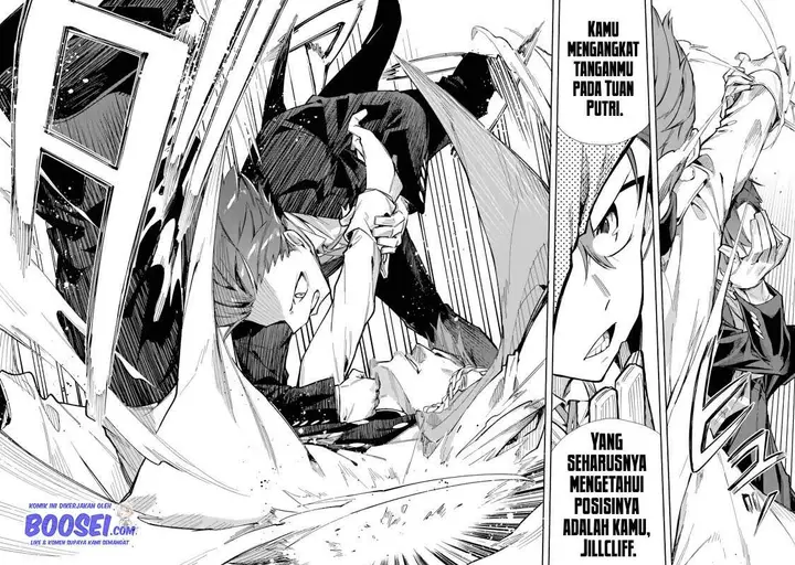 image-komik-akuyaku-reijou-no-shitsuji-sama-hametsu-flag-wa-ore-ga-tsubusasete-itadakimasu-chapter-14-22/44