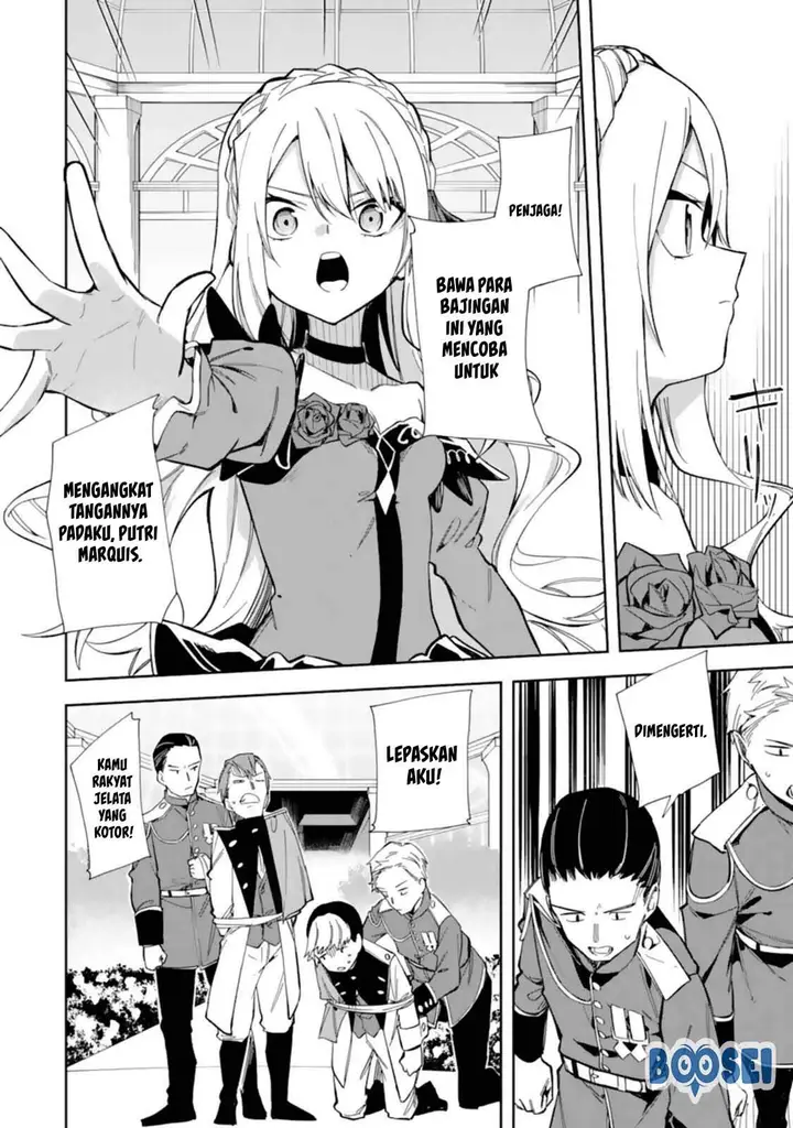 image-komik-akuyaku-reijou-no-shitsuji-sama-hametsu-flag-wa-ore-ga-tsubusasete-itadakimasu-chapter-14-25/44