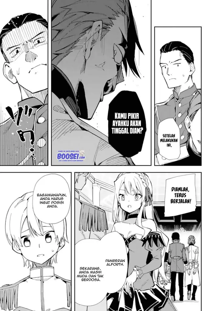image-komik-akuyaku-reijou-no-shitsuji-sama-hametsu-flag-wa-ore-ga-tsubusasete-itadakimasu-chapter-14-26/44