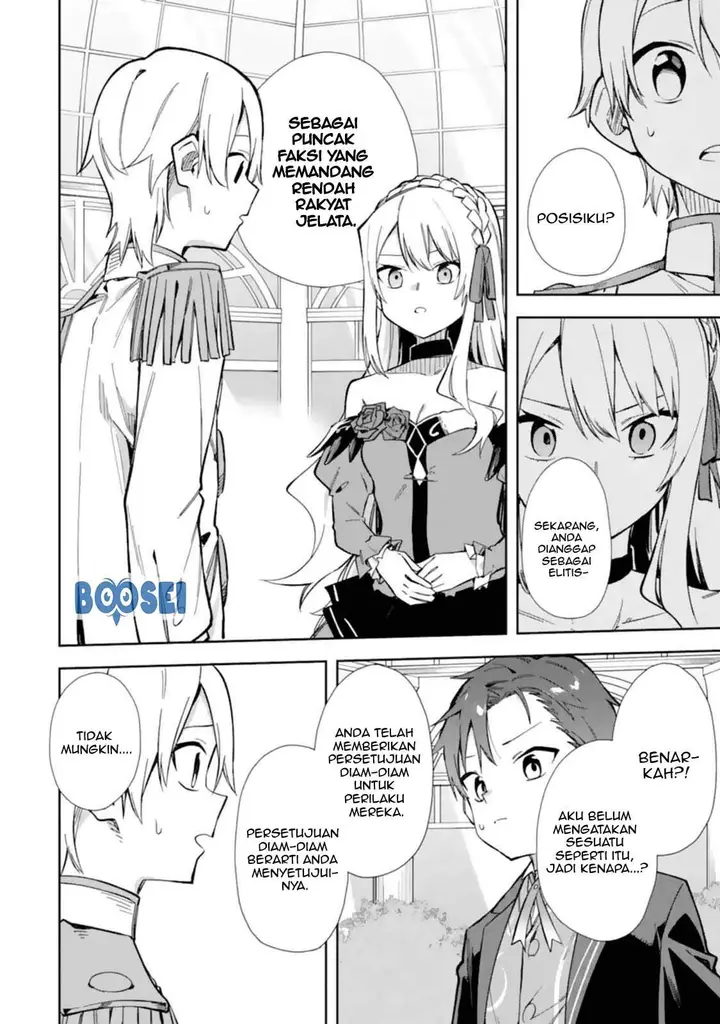 image-komik-akuyaku-reijou-no-shitsuji-sama-hametsu-flag-wa-ore-ga-tsubusasete-itadakimasu-chapter-14-27/44
