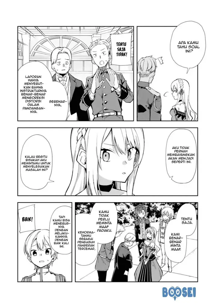 image-komik-akuyaku-reijou-no-shitsuji-sama-hametsu-flag-wa-ore-ga-tsubusasete-itadakimasu-chapter-14-29/44