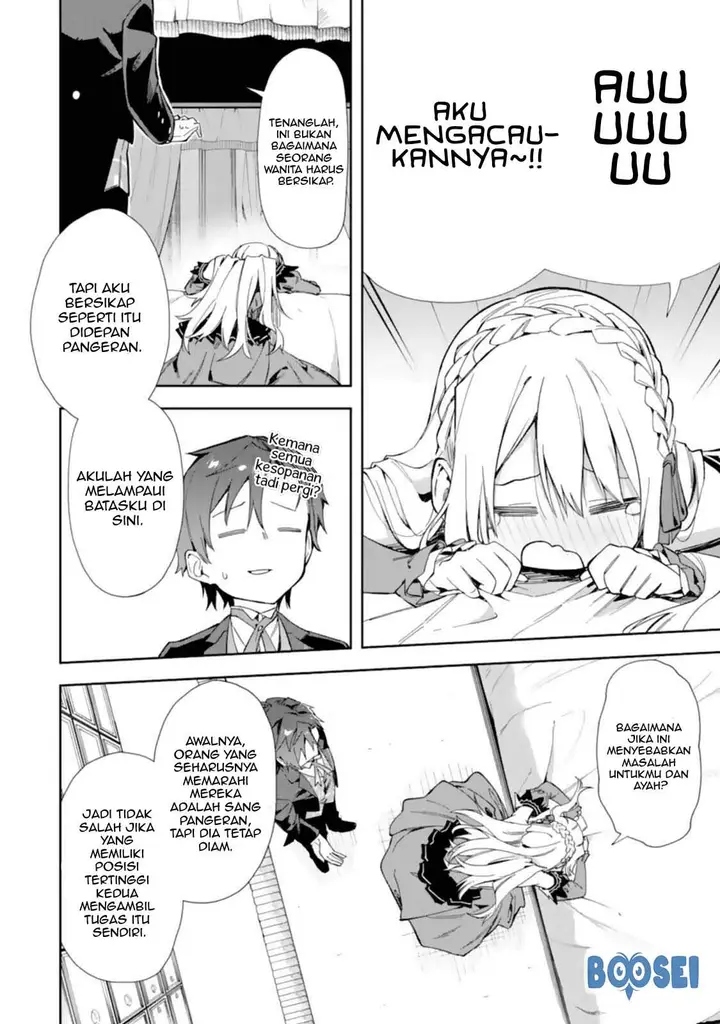 image-komik-akuyaku-reijou-no-shitsuji-sama-hametsu-flag-wa-ore-ga-tsubusasete-itadakimasu-chapter-14-31/44