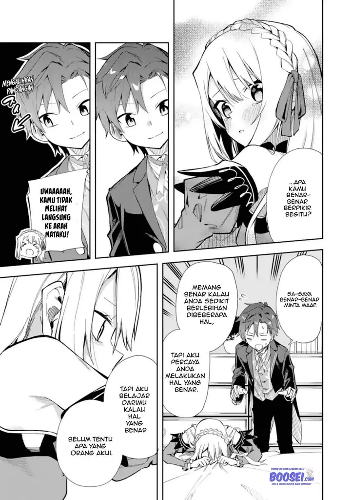 image-komik-akuyaku-reijou-no-shitsuji-sama-hametsu-flag-wa-ore-ga-tsubusasete-itadakimasu-chapter-14-32/44