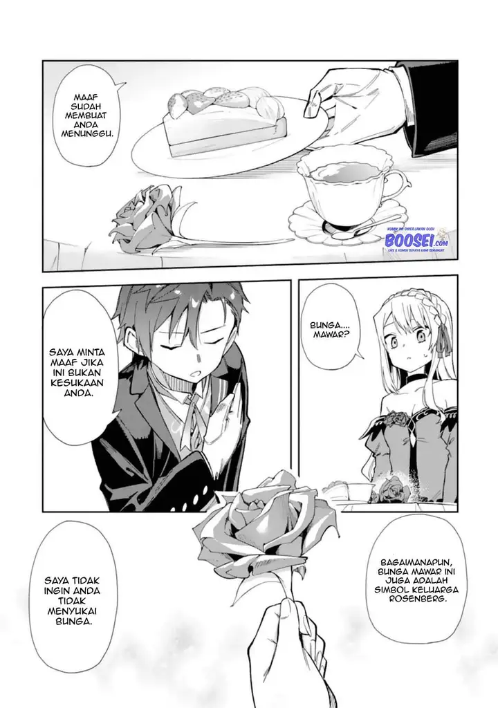 image-komik-akuyaku-reijou-no-shitsuji-sama-hametsu-flag-wa-ore-ga-tsubusasete-itadakimasu-chapter-14-34/44