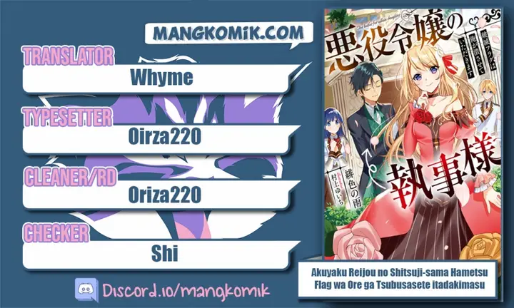 image-komik-akuyaku-reijou-no-shitsuji-sama-hametsu-flag-wa-ore-ga-tsubusasete-itadakimasu-chapter-15-0/42