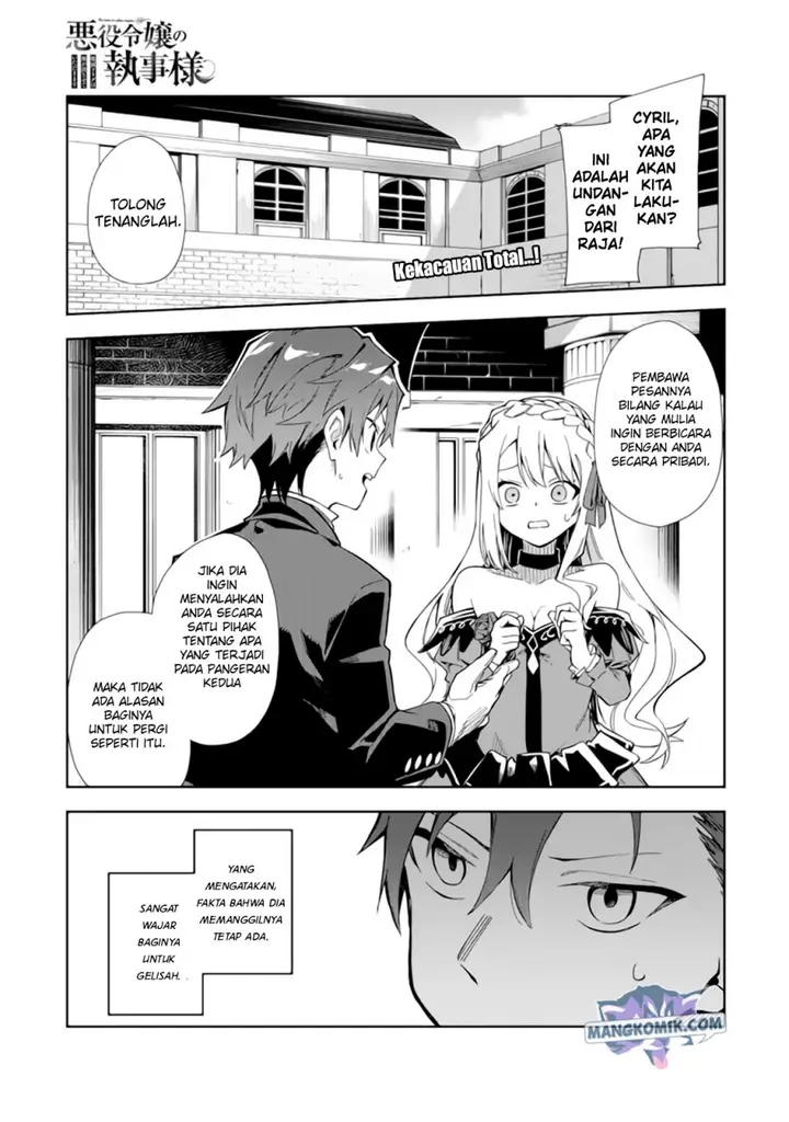 image-komik-akuyaku-reijou-no-shitsuji-sama-hametsu-flag-wa-ore-ga-tsubusasete-itadakimasu-chapter-15-1/42