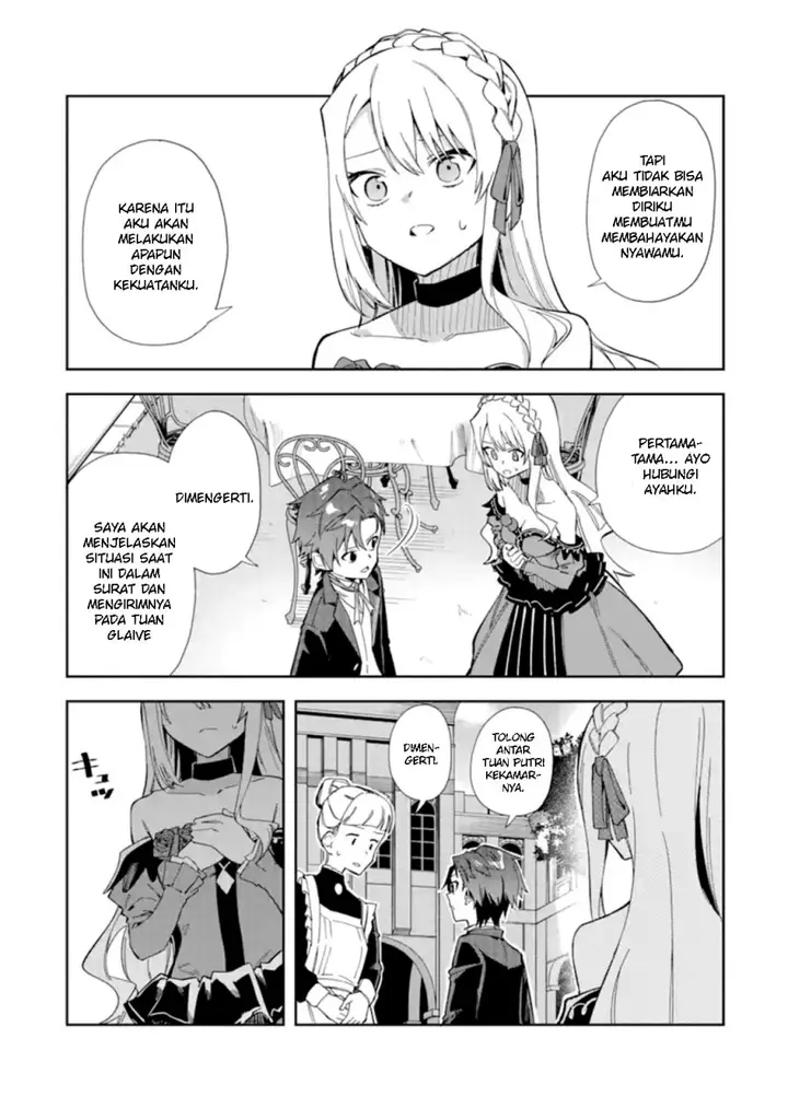 image-komik-akuyaku-reijou-no-shitsuji-sama-hametsu-flag-wa-ore-ga-tsubusasete-itadakimasu-chapter-15-3/42