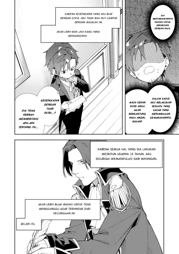 image-komik-akuyaku-reijou-no-shitsuji-sama-hametsu-flag-wa-ore-ga-tsubusasete-itadakimasu-chapter-15-6/42