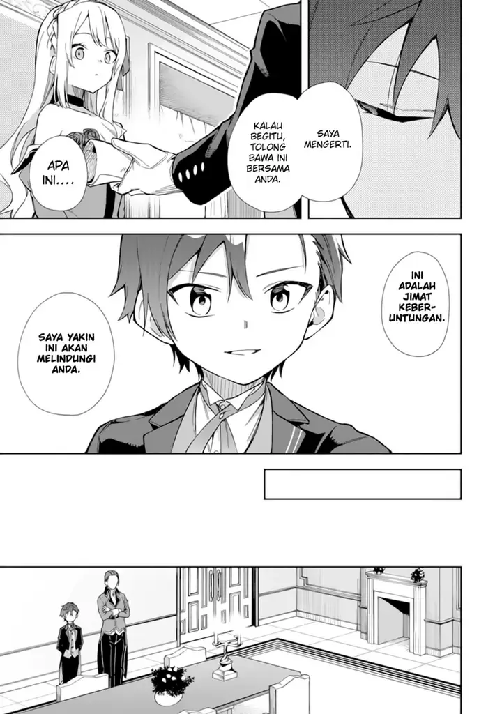 image-komik-akuyaku-reijou-no-shitsuji-sama-hametsu-flag-wa-ore-ga-tsubusasete-itadakimasu-chapter-15-13/42