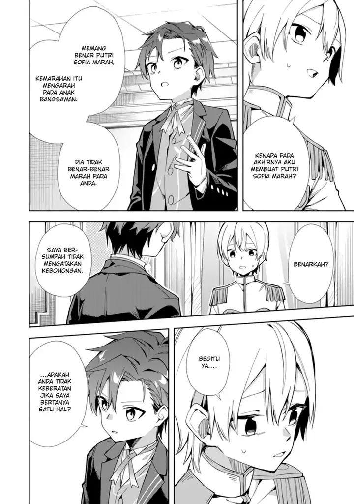 image-komik-akuyaku-reijou-no-shitsuji-sama-hametsu-flag-wa-ore-ga-tsubusasete-itadakimasu-chapter-15-18/42
